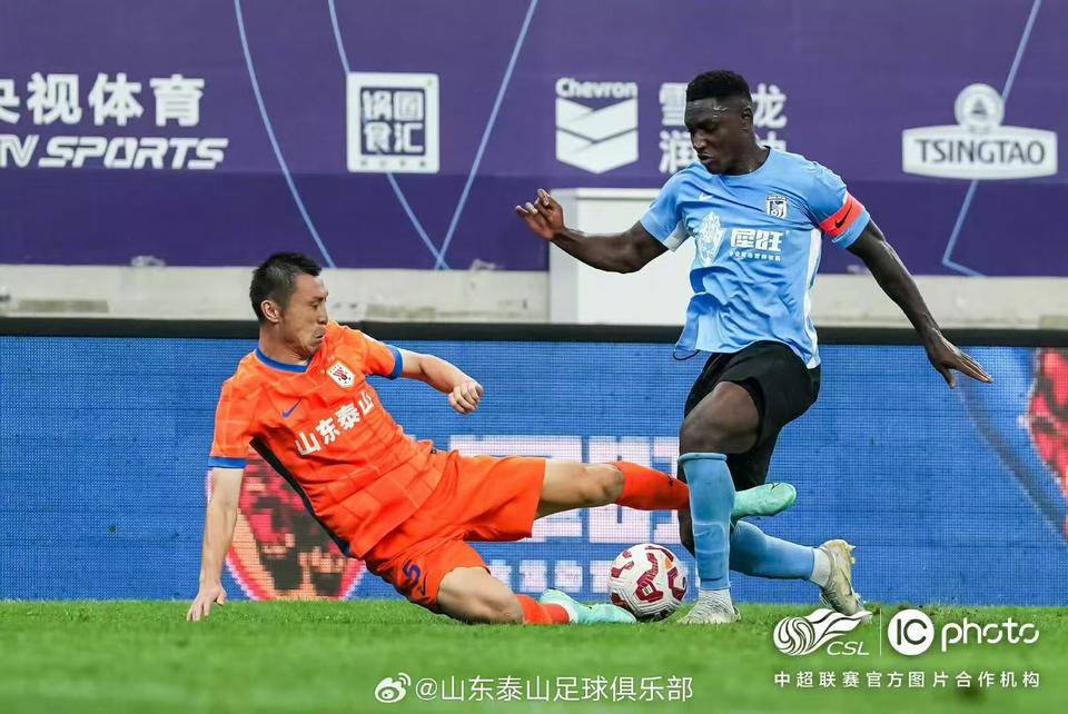 山东泰山足球俱乐部深夜发文：这是焕然一新的改变！