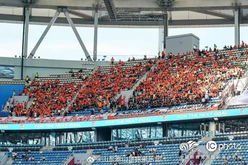 山东泰山足球俱乐部深夜发文：这是焕然一新的改变！