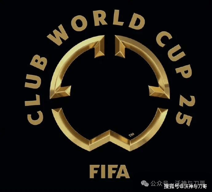 “什么是世俱杯”“世俱杯2025赛程”“世俱杯分组结果”“世俱杯参赛资格是什么”“世俱杯奖金10亿”