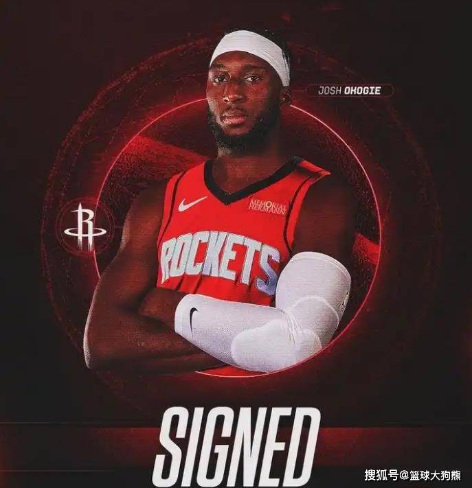 1年308万签后卫，火箭队只花230万？联盟送78万大礼，斯通真精明