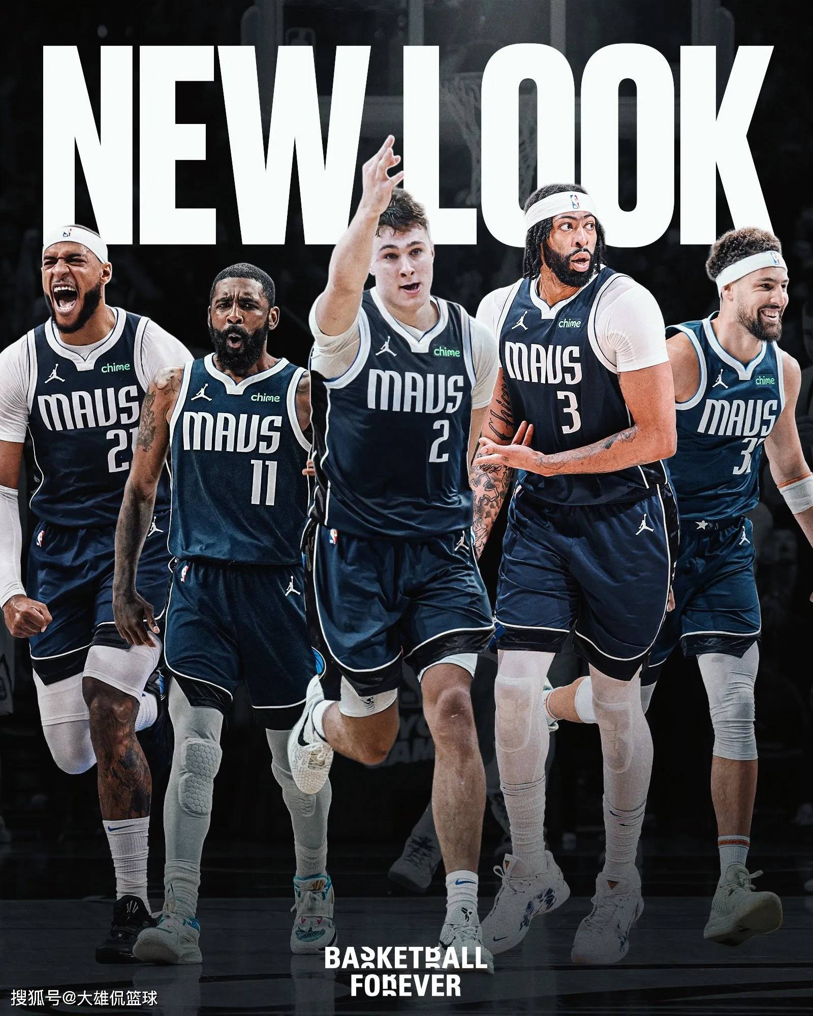 詹姆斯加入达拉斯独行侠组建三巨头,恐怕独行侠管理层不同意