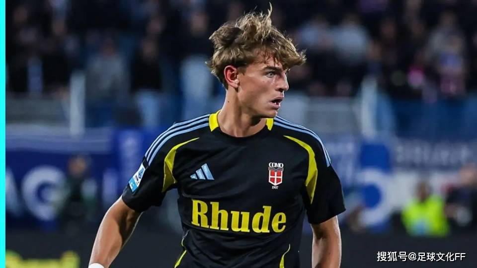 詹姆斯·麦迪逊受伤后，热刺出价 4000 万欧元收购意甲球星