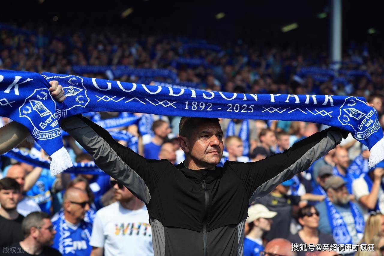 英超埃弗顿告别古迪逊公园球场！好消息是不拆了，给埃弗顿女足！
