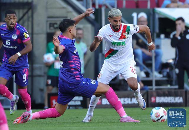 体育｜德甲：奥格斯堡不敌美因茨